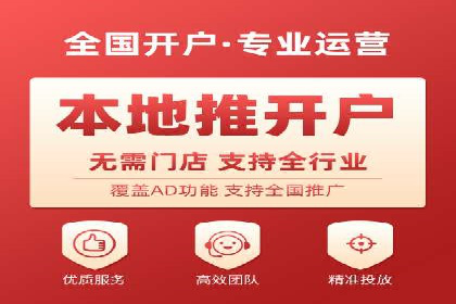 百度推广费用效益：案例对比分析